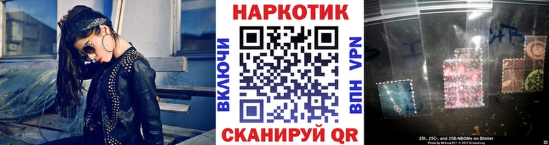 Вейп ТГК Сольцы