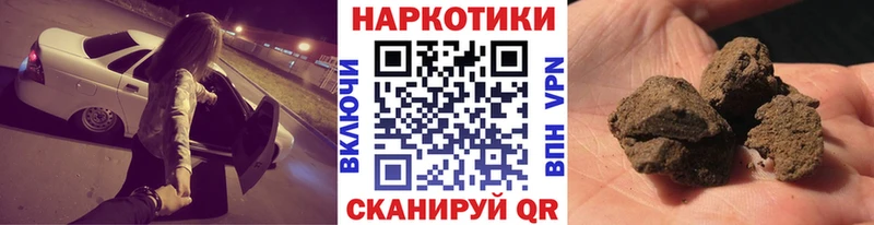 Хочу наркоту Сольцы Конопля A PVP Галлюциногенные грибы Мефедрон ГАШ