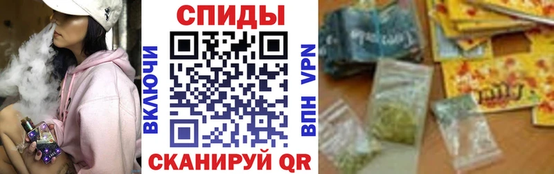 Бутират Butirat  площадка какой сайт  Сольцы 
