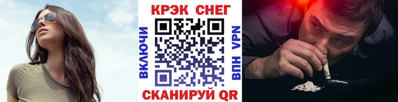 Cocaine VHQ Сольцы