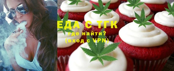 мет Аркадак