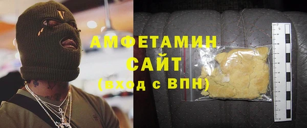 мет Аркадак