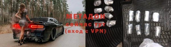 мет Аркадак