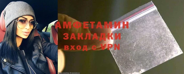 ешки Балабаново