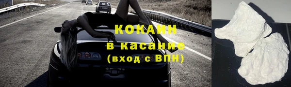 бутик Баксан