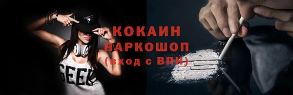 мет Аркадак
