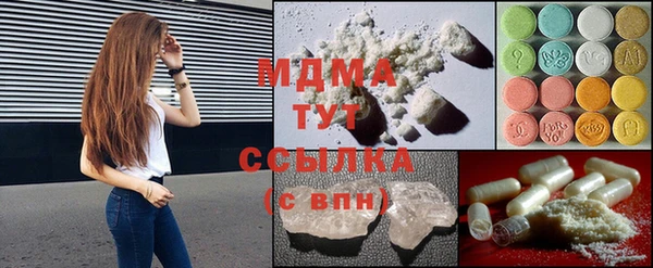 мет Аркадак