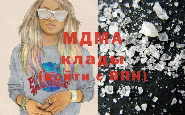 мет Аркадак
