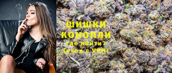 кокаин Арсеньев