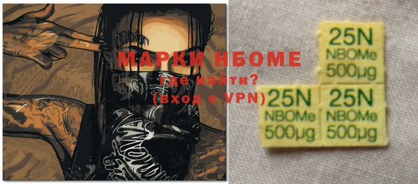 мет Аркадак
