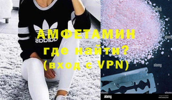 мет Аркадак