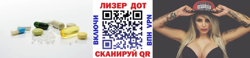 нарко площадка клад  Сольцы  Лсд 25 экстази ecstasy 