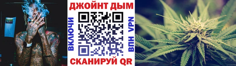 omg   Сольцы  Конопля OG Kush 